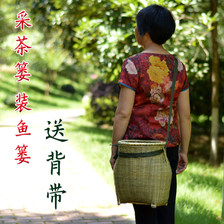 竹编采茶篓摘茶背篼可斜跨头层青皮编织水果大竹篮筐泥鳅鱼篓道具