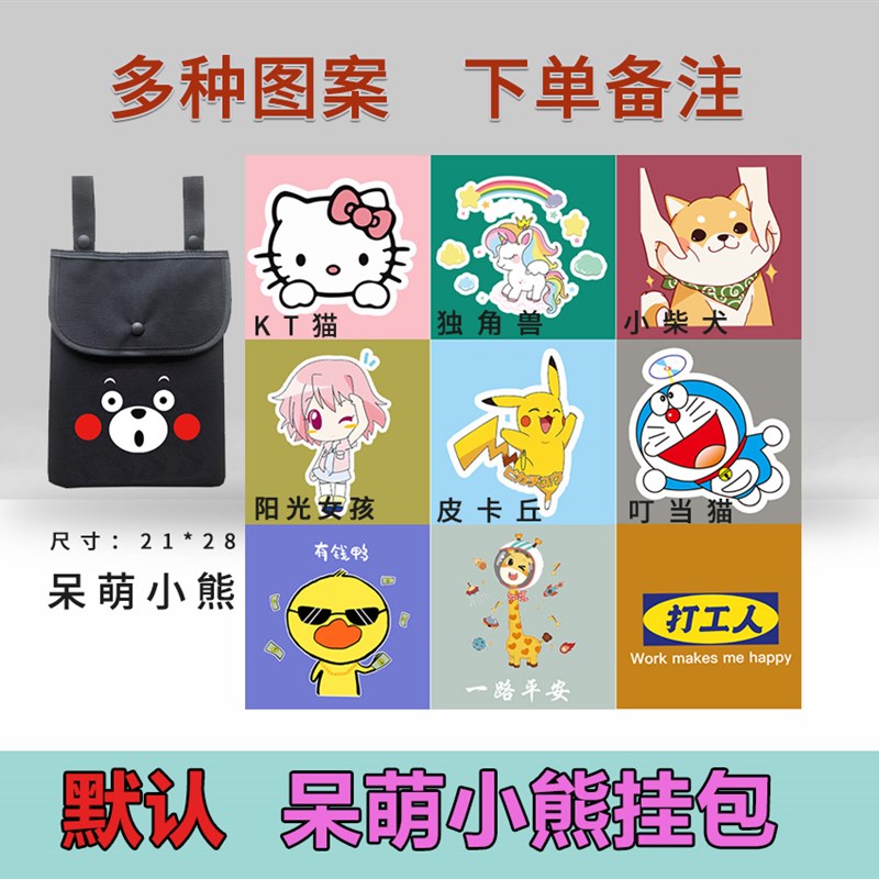 绿佳乐滋lezi电动车脚垫新国标防水垫脚踏垫脚踩垫皮革橡胶垫改装