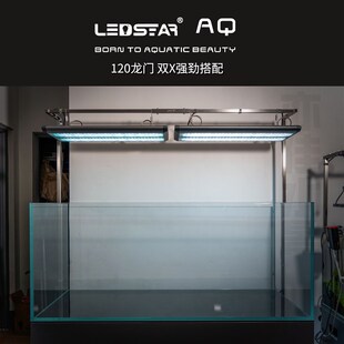 雷思达支架AQK水族支架跨架龙门架单臂支架不锈钢支架铝型材通用