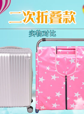 贝特浴坐浴盆折叠浴缸泡澡沐浴桶成人家用大号加厚二次折叠洗澡桶