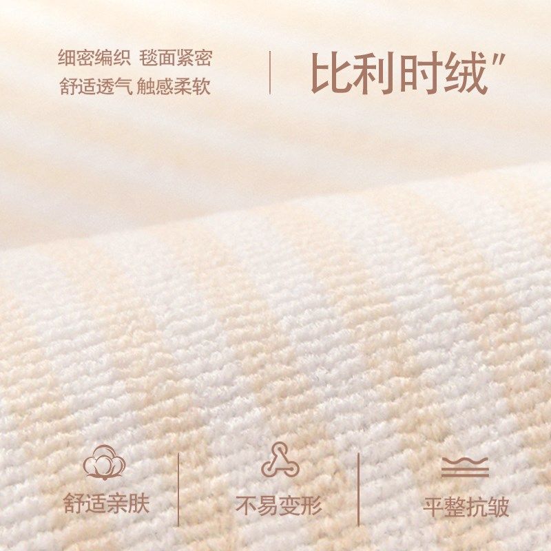 新中式绿色格子客厅地毯沙发茶几轻奢高级感家用无毛免打理地垫子