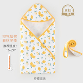 四季 外出宝宝产房薄款 通用 新生婴儿包单纯棉薄款 包被婴儿初生夏季