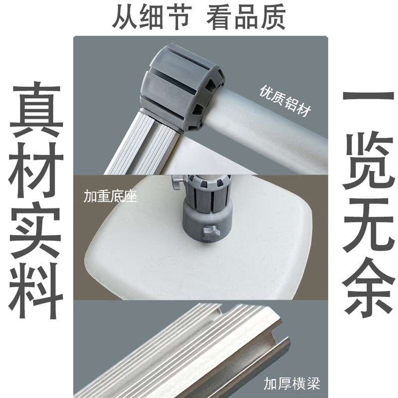 快展展架伸缩架可调节式支架立式落地式展示架签名墙kt板展架配件