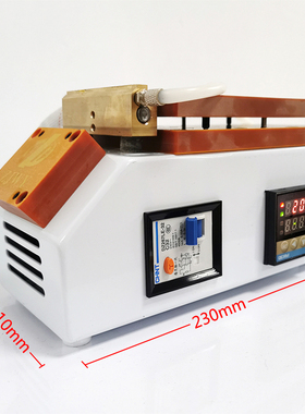 中钜伟业新款升级版可真空吸附柔性屏拆液晶排线机恒温可调加热台