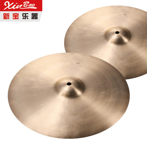 新宝镲片叮叮镲架子鼓吊镲12英寸14英寸15英寸16英寸吊钹响铜