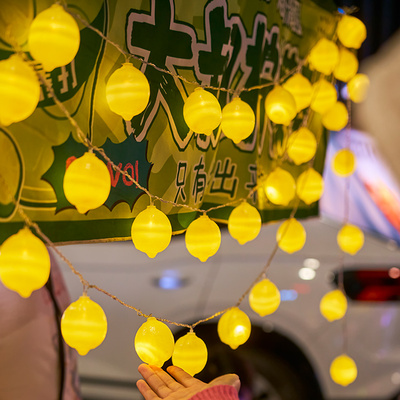 夜市摆摊led彩灯柠檬水果氛围灯串满天星户外露营生日布置装饰灯