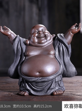 精品陶瓷招财弥勒佛摆件客厅玄关新中式大肚笑佛办公室装饰品送礼