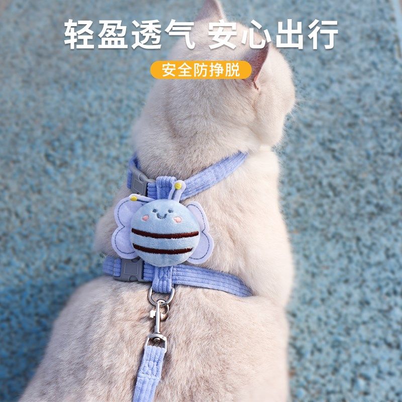 小型防脱猫咪牵引绳外出专用遛猫绳可爱蜜蜂胸背带狗狗宠物用品,宠物/宠物食品及用品,猫牵引绳,淘宝优惠券,粉丝福利购,淘宝优惠卷