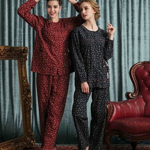 麦可将秋季新款女人圆领梭织纯棉布长袖长裤碎花大码简约睡衣4615