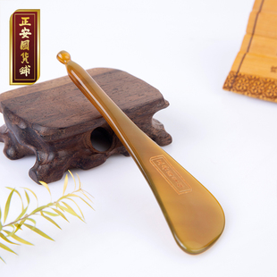 正安国货铺  正安中医 牛角拨筋棒 黄牛角面部刮痧按摩点穴三合一