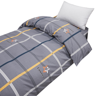 四季 简约全棉纯棉被套单件150x200被罩学生宿舍单人160x210可定制