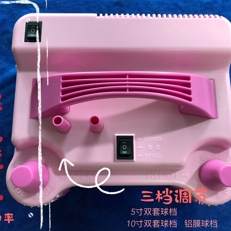 CD508双层套球5寸10寸铝膜球电动充气机打气泵吹气球工具打气机