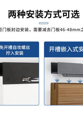 闪电拉手衣柜门把手隐形门板黑色免开槽家居抽屉加长款通顶暗拉手