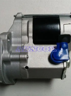 久保田V1405起动机马达228000-0981起动机37560-63012起动机马达