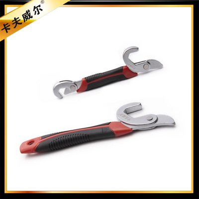 多功能扳手9mm-22mm电工自行车架子活络开口快速万能管钳扳手