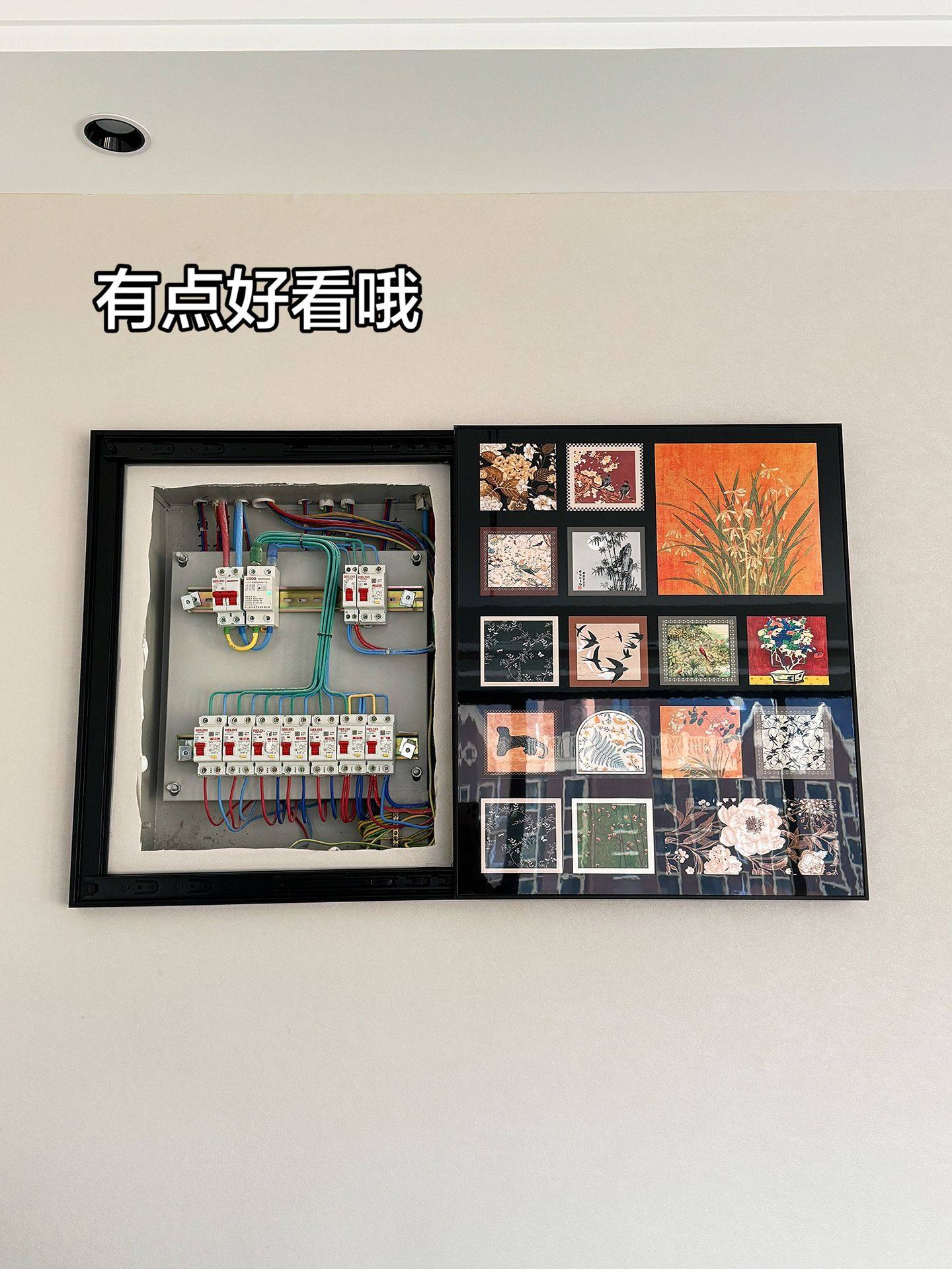 中古风百联电表箱装饰画高级感弱电源小众配电箱多媒体盒遮挡挂画,家居饰品,电表箱装饰画,淘宝优惠券,粉丝福利购,淘宝优惠卷