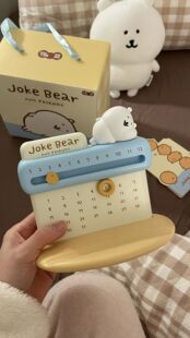 新款万年历可爱日历台历创意精致树脂摆件2026实用女生礼物