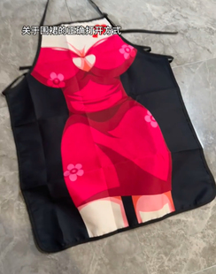 创意厨房时尚 家用防水情侣火锅店工作服围兜定制围裙网红搞怪个性