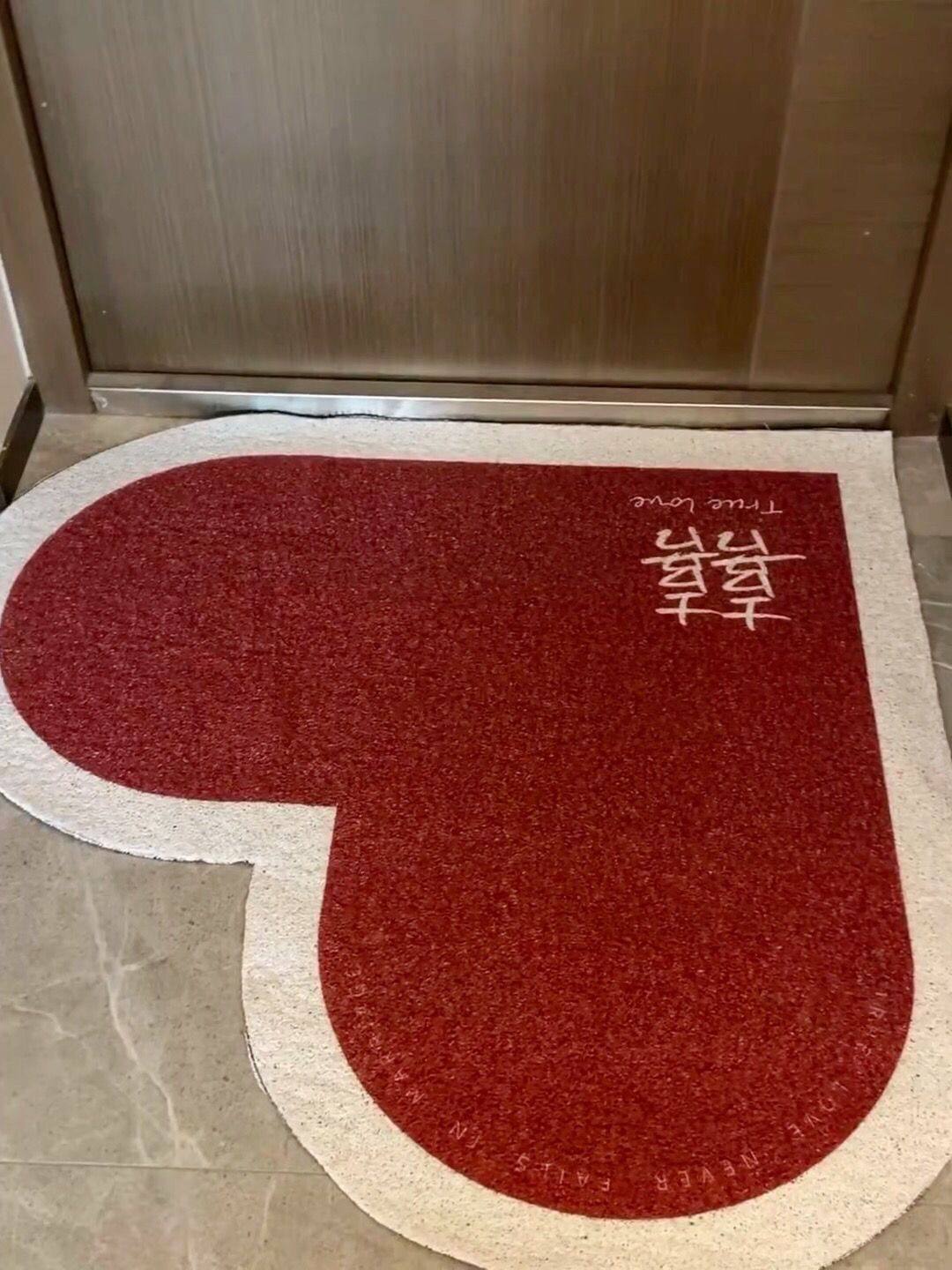 喜庆婚礼爱心地垫结婚入户门新款2025脚垫防滑蹭土门垫红色心形