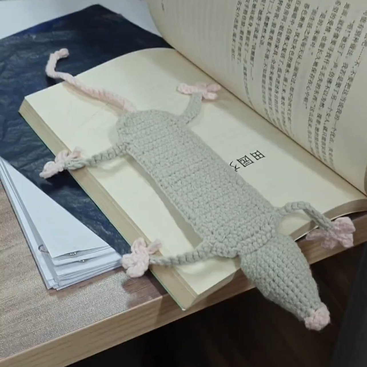 死鱼眼老鼠书签抽象扁扁小老鼠手工编织自制diy材料包送闺蜜礼物