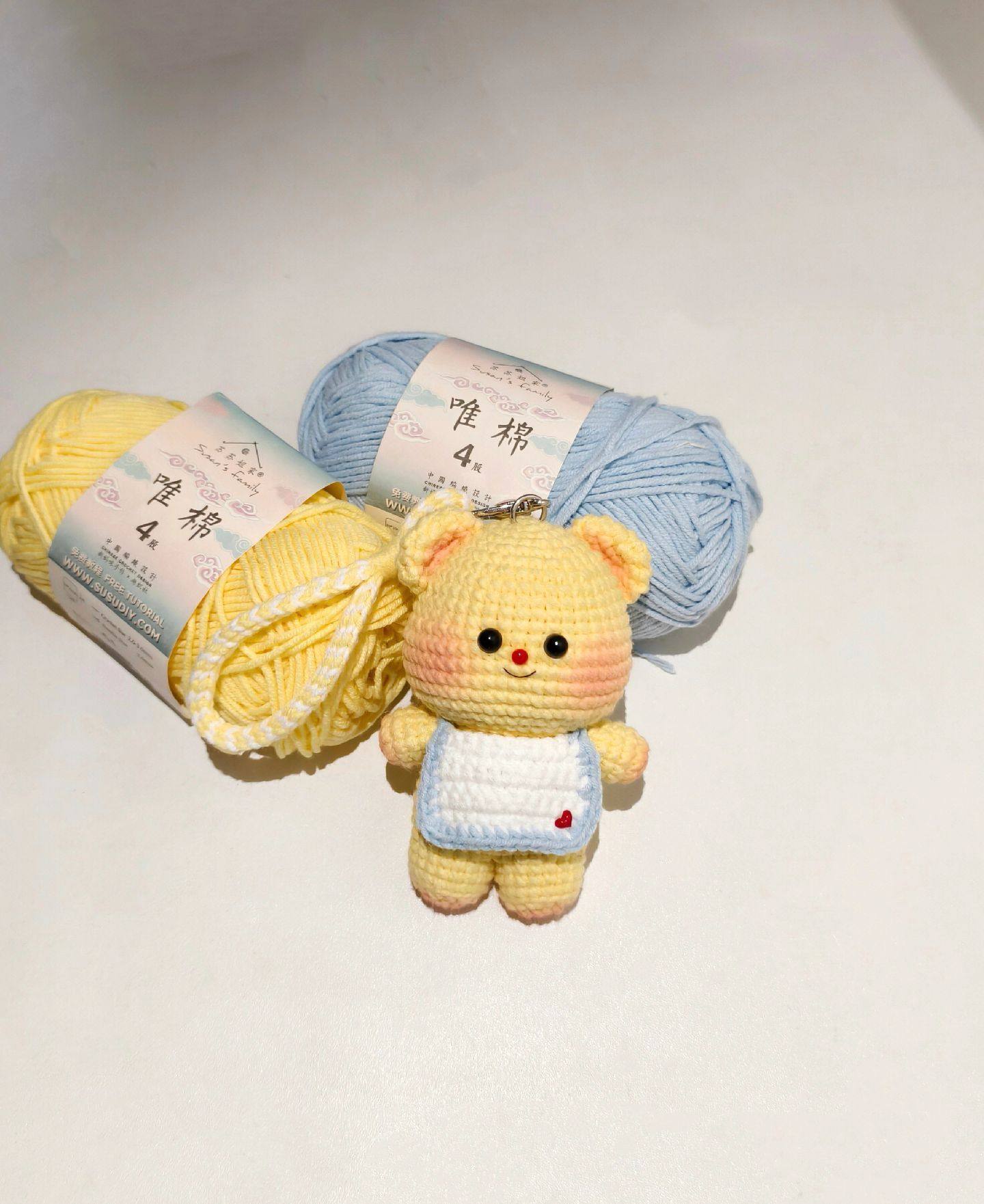 手工毛线编织黄油小熊玩偶 可爱挂件钥匙扣也可以挂包包送女友