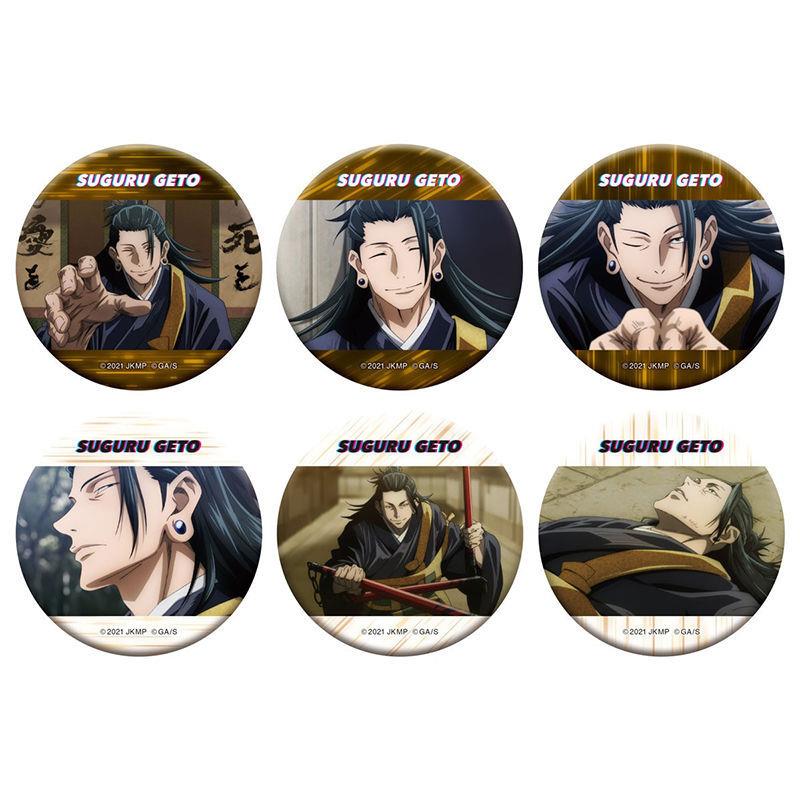 咒术回战动漫夏油杰马口铁动漫徽章胸章吧唧挂件