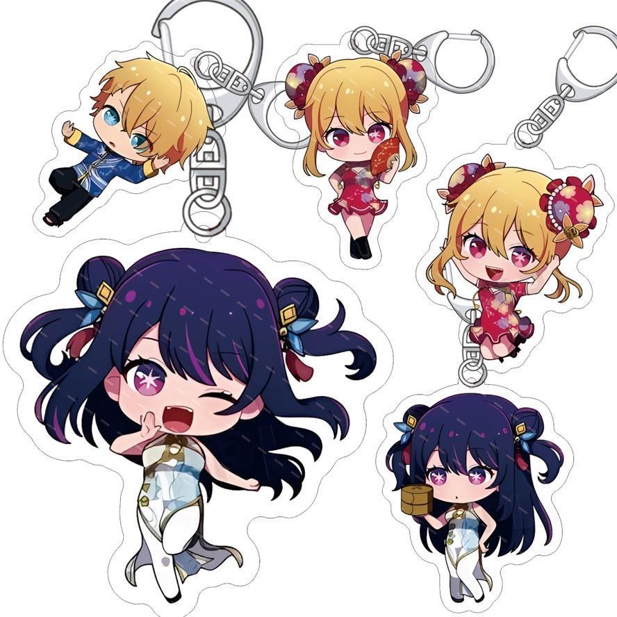 我推的孩子Oshi no Ko亚克力钥匙扣 久爱海 星野爱亚克力挂件现货