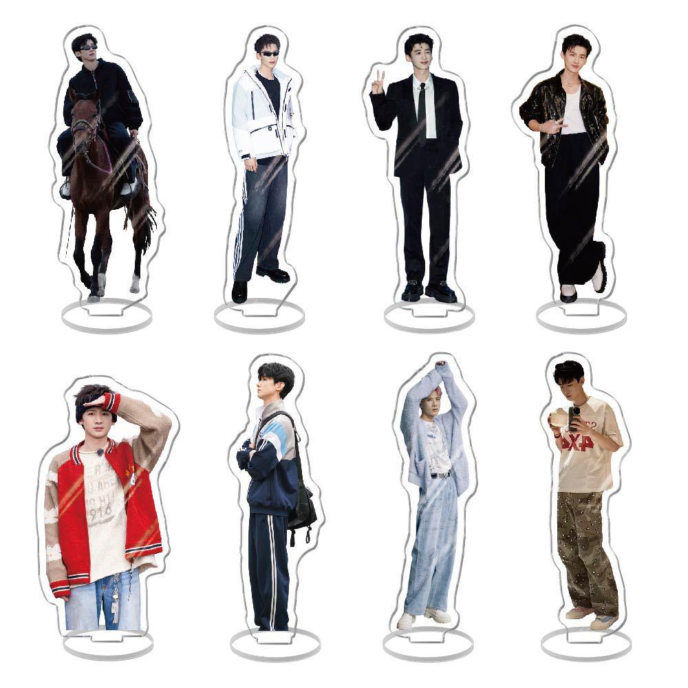 明星周边亚克力立牌白敬亭应援活动摆件创意校园小饰品