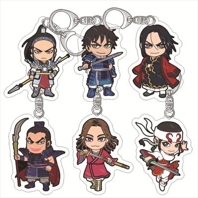 KINGDOM 战臣 战国英雄 亚克力钥匙扣 李信 王贲 嬴政亚克力挂件
