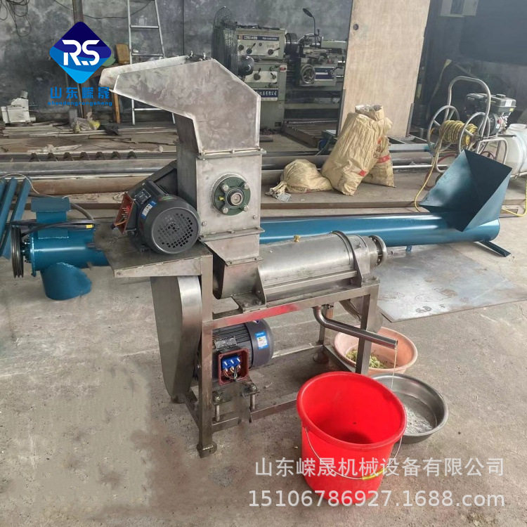 不锈钢苹果螺旋榨汁机工业商用胡萝卜压汁机葡萄猕猴桃榨汁机水果