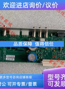 议价OE主32-32747-01 76-32717 72-32707