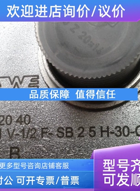 议价HAWE哈威 液压阀 EM21V-1/2F-SB25H-30-G24