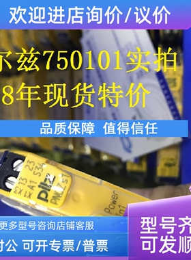 议价巴鲁夫特BTL5-A11-M0318-R-SU145-S32/BTL5-A11-M0325-P-KA02