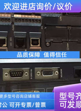 议价XG-8700L基恩士KEYENCE视觉控制器XG-8700L年底