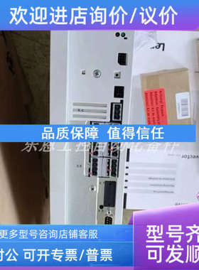 议价EVF9321-EV EVF9321-EVV004  伦茨LENZE 变频器