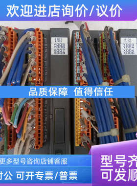 议价A03B-0823-C003    公