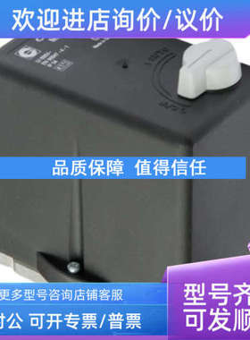 议价TER PFA9165A0158005限位开关IMAV  MPZ-10S-A+B-B02连接块