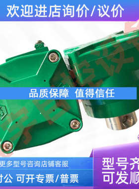 议价NF8262G138 8262G134 NF8262H080 8262G080隔爆电磁阀