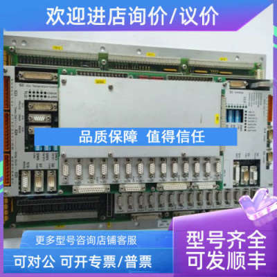 议价KRAUSSMAFFEI克劳斯玛菲注塑机IOMC4   Ablaufsteuerung50882