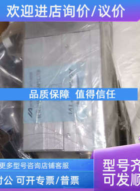 议价IAI 电缸RCP2-SRA4R-I-35P-5-90-P1-M-B+驱动PCON-C-35PI-CC-
