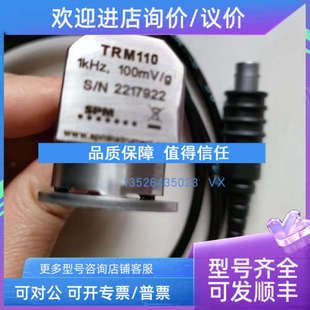 4AG 议价SPM SLD144S M8传感器ALLTEMP T19温度传感器 4313W