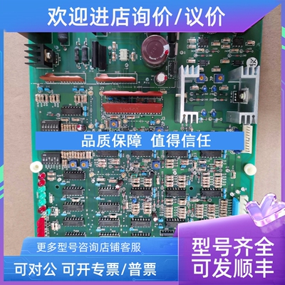 议价TR BD-1 SD-68190 RELIANCE驱动显示 TRBD-1 SD-68190