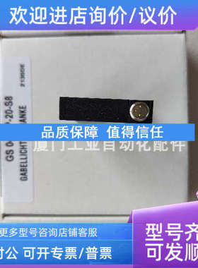 议价leuze/劳易测50127221 AMS 348i 200 SSI光学测距传感器