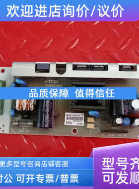 议价触摸屏 AGP3500-L1-D24 电源 3EA00E266E