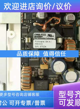 议价BECKHOFF倍福电源C9900-P223