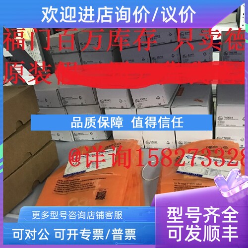 议价BTL02NU BTL5-A11-M0100-P-SA97-S32/R-S32/P-S32/R-KA05