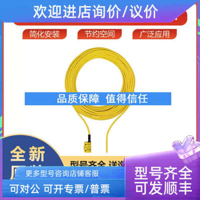 议价PSEN cs3.1b 1 switch皮尔兹pilzRFID 执行器542083
