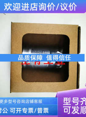 议价MPC4?200-510-SSS-1Hh振动监测保护模件VIBRO-METER