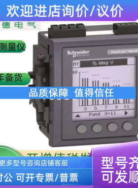 议价 EGX150Link150物联网网关PAS700