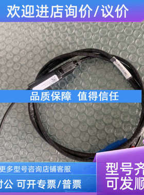 议价ASM打线 02-89631 02-88160 02-88120 02-89990 02-89657